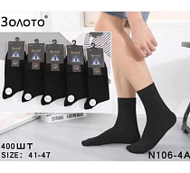 Носки Redoor N106-4A black - делук