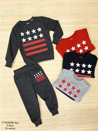 Костюм Спорт Miki Maki 1110 black - делук