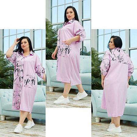 Платье Sinevir M47B lilac - делук