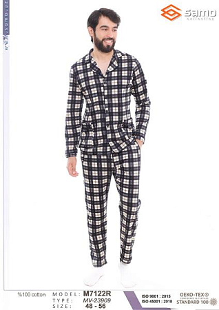Пижама Samo 7122 black-beige - делук