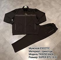 Куртка Azt TK0050 black - делук