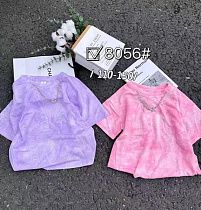 Футболка Фунтик 8056 pink - делук