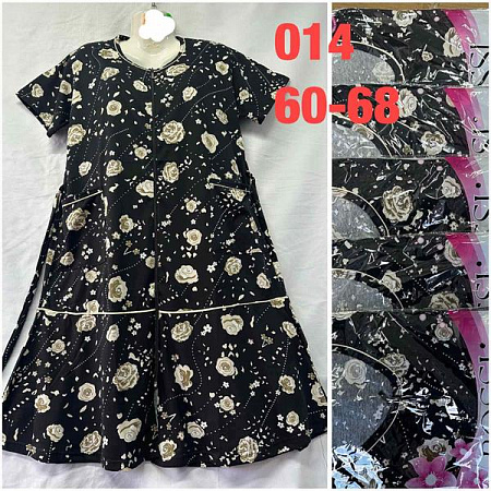 Халат Homewear 014 mix - делук