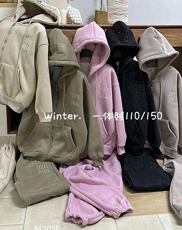 Костюм Спорт Major 3015 beige - делук