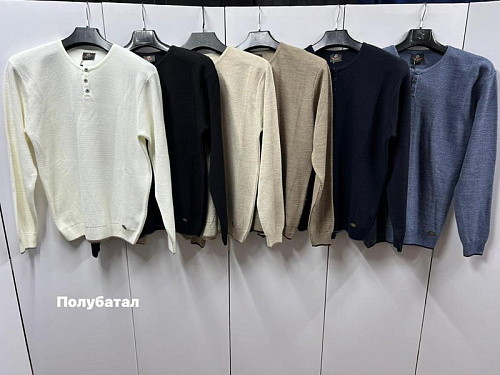 Свитер Navas NW804 d.beige - делук