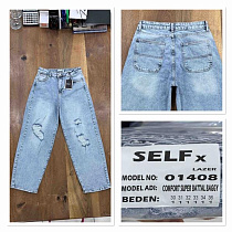 Джинсы Maxim Jeans 01408 l.blue - делук