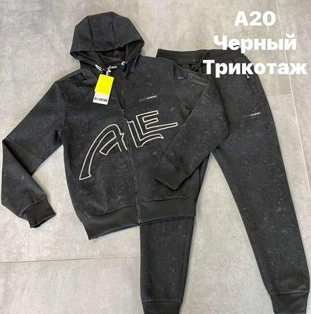 Костюм Спорт Ale-Ate A20 grey - делук