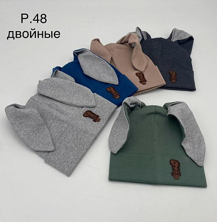 Шапка Dgmd DM20 mix - делук