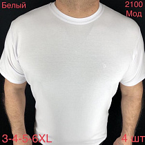 Футболка Надийка ND1388-2100 white - делук
