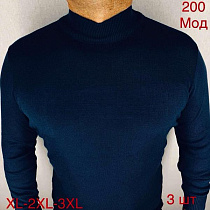 Гольф Надийка ND566-200 navy - делук