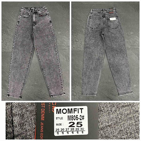 Джинсы Relucky 805-2 grey - делук