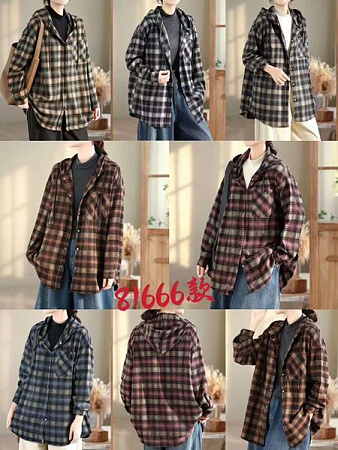 Рубашка Comod 81666 blue - делук