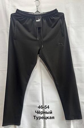 Штаны Спорт Minh MH1072 black - делук