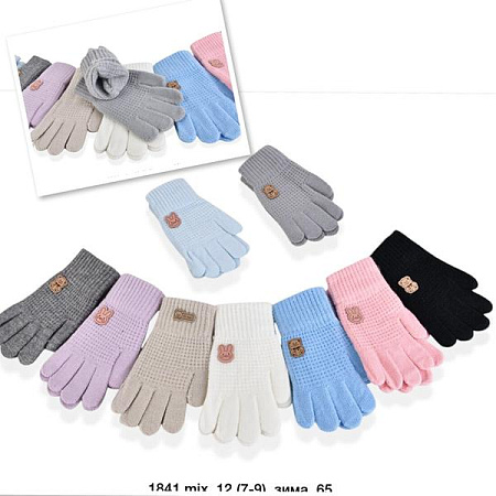 Перчатки Sunnytot 1841 mix - делук