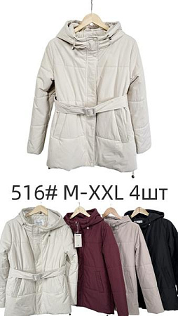 Куртка Style Nadezhda 516 l.grey - делук