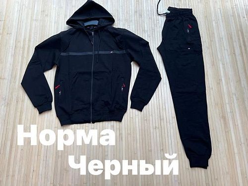 Костюм Спорт Navas NV772 black - делук