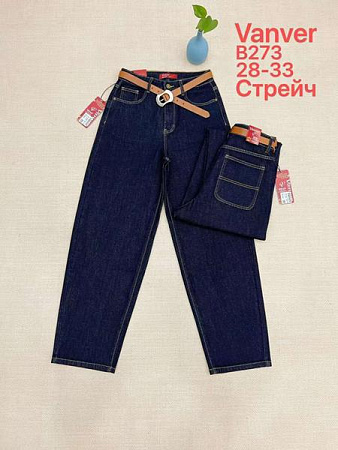 Джинсы Leen B273 navy - делук