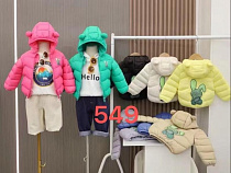 Куртка Chicwear 549 black - делук