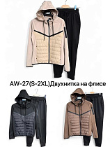 Костюм Спорт Ale-Ate AW27 beige - делук