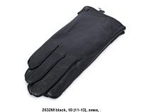 Перчатки Dgmd 2632M black - делук