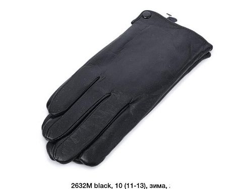 Перчатки Dgmd 2632M black - делук