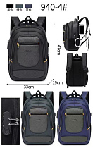 Рюкзак Fashion Bag 940-4 black - делук