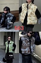 Жилетка Chicwear 563 beige - делук