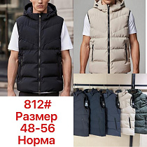 Жилетка Lina 812 beige - делук