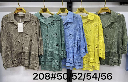 Рубашка Kaffir Lily 208 green - делук