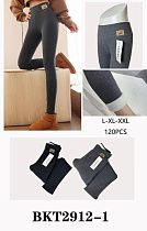 Лосины Svedajin BKT2912-1 grey - делук
