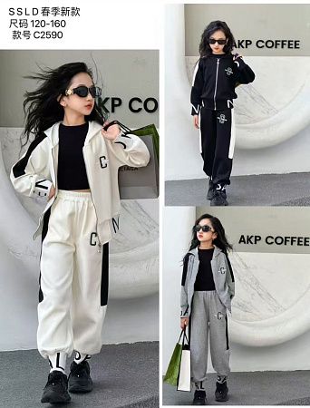 Костюм Спорт Major C2590 white - делук