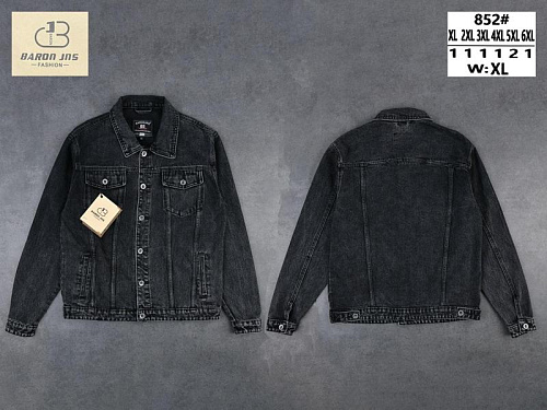Куртка Baron Jeans 852 d.grey - делук