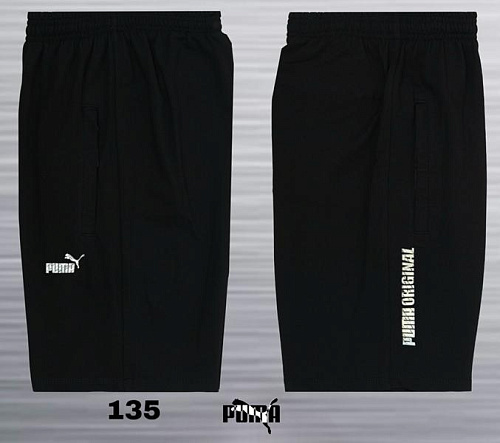 Шорты Azt AZ530-135 black - делук