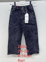 Джинсы Lihong 2892 black - делук