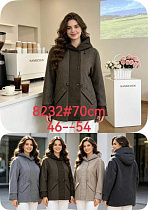 Куртка Yafeier 8232 l.grey - делук