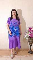 Платье Biblos 1751 purple - делук