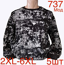 Свитер Надийка ND138-737 black Свитер Надийка ND138-737 black - делук