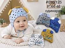 Шапка Street Cap 010-125 mix - делук