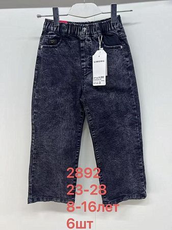 Джинсы Lihong 2892 black - делук