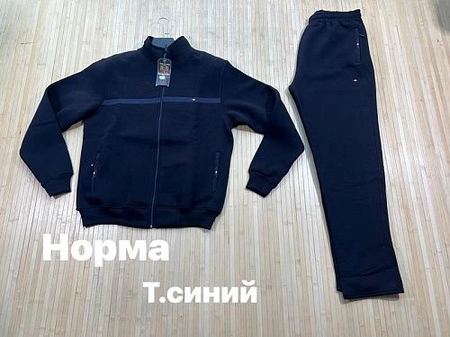 Костюм Спорт Navas NV35 navy - делук