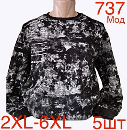 Свитер Надийка ND138-737 black Свитер Надийка ND138-737 black - делук