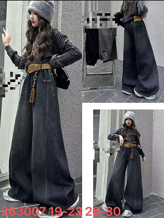 Джинсы Major 1263007 grey - делук