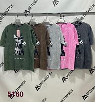 Футболка Met&March 5160 l.grey - делук