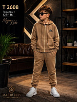 Костюм Спорт Major Kids T2608 beige - делук