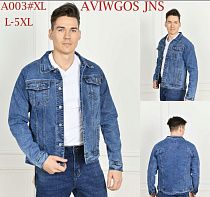 Куртка God Baron A003 blue - делук