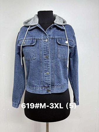 Куртка Jacket 619 blue - делук