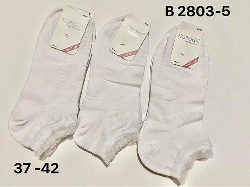 Носки Redoor B2803-5 white - делук