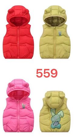 Жилетка Farbique 559 pink - делук