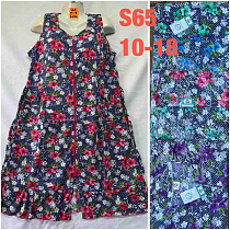 Халат Homewear S65 mix - делук