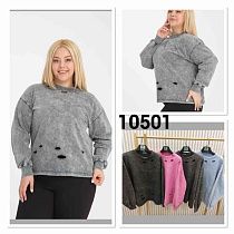 Свитер Mmc Clothes 10501 l.grey - делук
